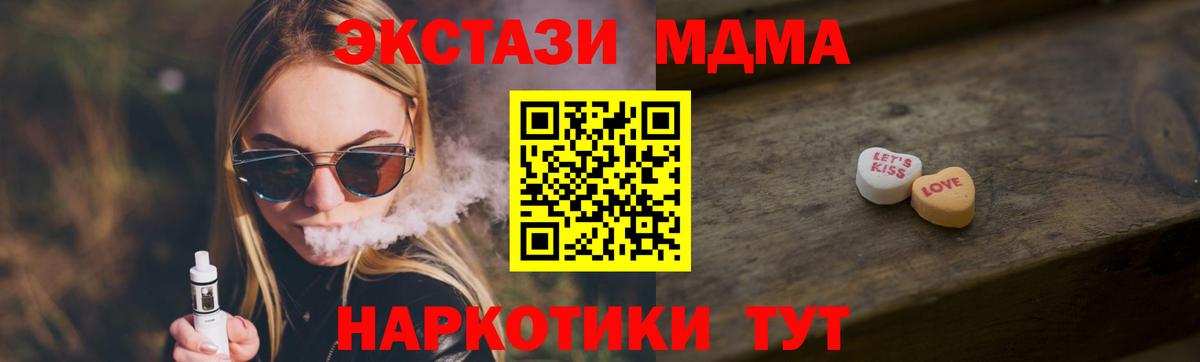 Ecstasy диски Пугачёв