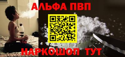 герыч Нальчик