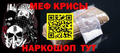 герыч Нальчик