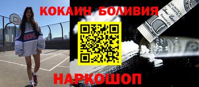герыч Нальчик