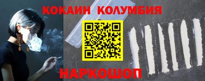 альфа пвп VHQ Нарткала