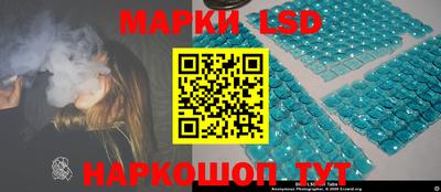 альфа пвп VHQ Нарткала