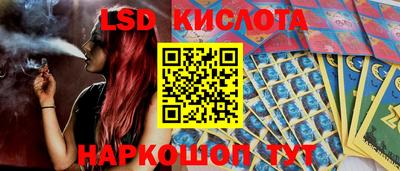 герыч Нальчик