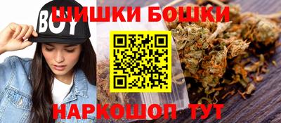 герыч Нальчик
