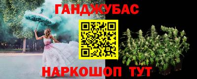 альфа пвп VHQ Нарткала