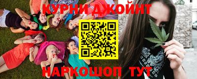 альфа пвп VHQ Нарткала