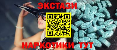 альфа пвп VHQ Нарткала