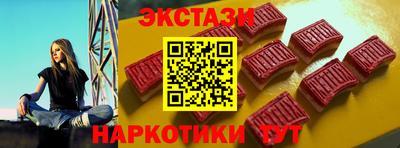 герыч Нальчик