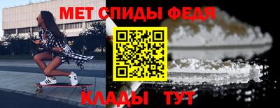 герыч Нальчик