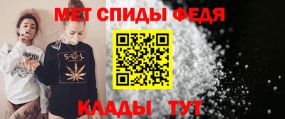 альфа пвп VHQ Нарткала