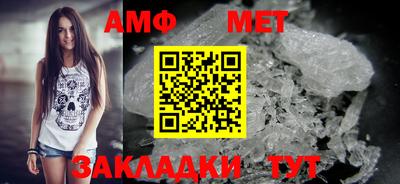 альфа пвп VHQ Нарткала