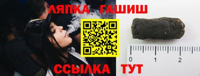 альфа пвп VHQ Нарткала