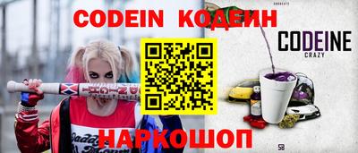 альфа пвп VHQ Нарткала