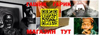 альфа пвп VHQ Нарткала
