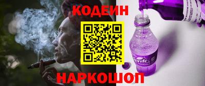 герыч Нальчик