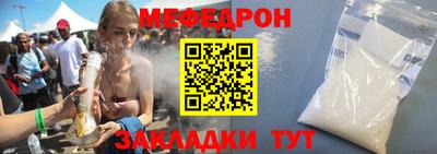 альфа пвп VHQ Нарткала