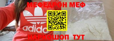альфа пвп VHQ Нарткала