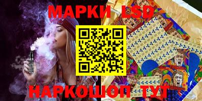 герыч Нальчик