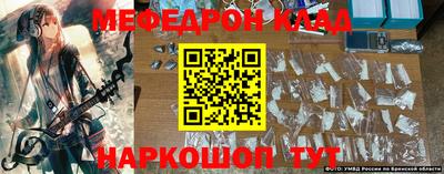 герыч Нальчик