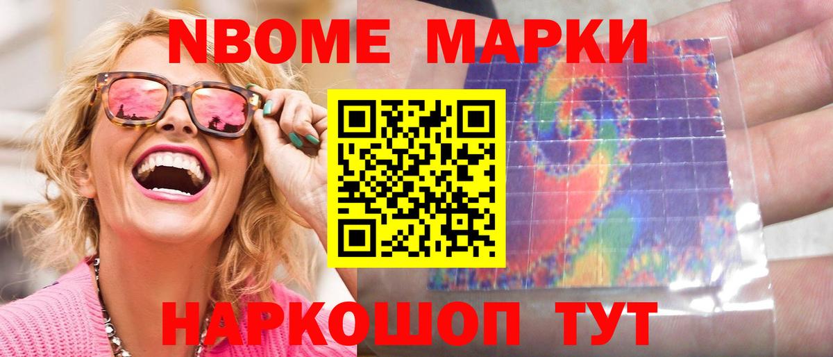 ссылка на мегу ТОР  Вход с VPN  Лсд 25 экстази кислота  Пугачёв  Лсд 25 экстази кислота 